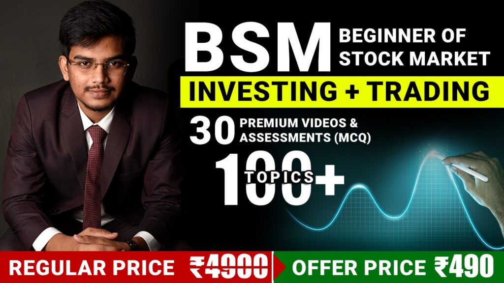 phd on stock market